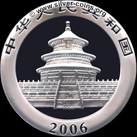 2006 panda coin obverse