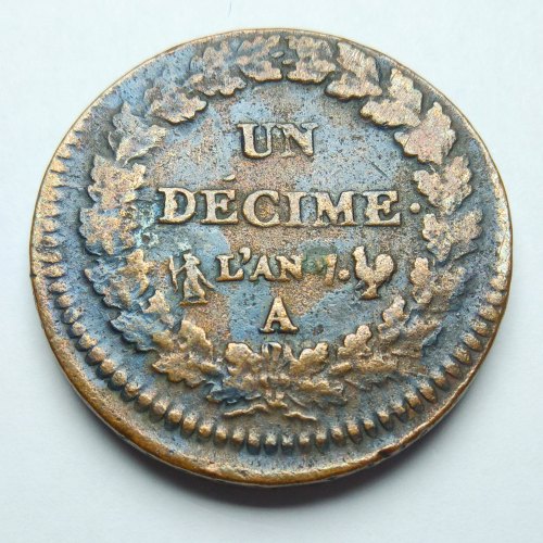 French Republic Off-center strike error coin - Reverse